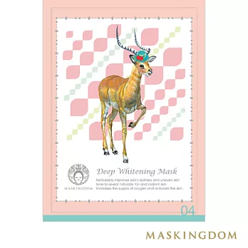【MASKINGDOM】膜殿深層修護面膜(1片裝)