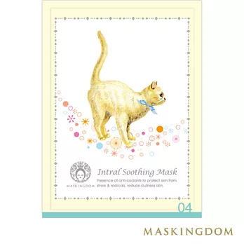 【MASKINGDOM】膜殿全效舒緩面膜(1片裝)