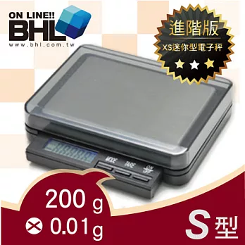 BHL秉衡量電子秤.伸縮按鍵口袋珠寶秤DZ-200
