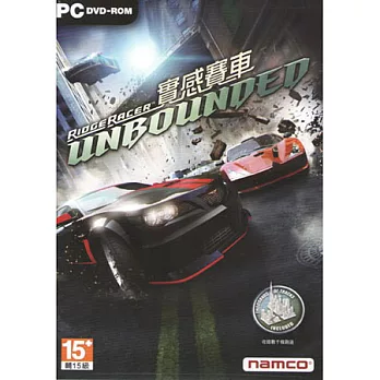 實感賽車:無限 PC英文版(附中文手冊)