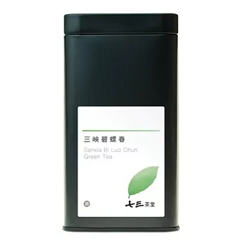 【七三茶堂】三峽碧螺春/茶包/大鐵罐-14入