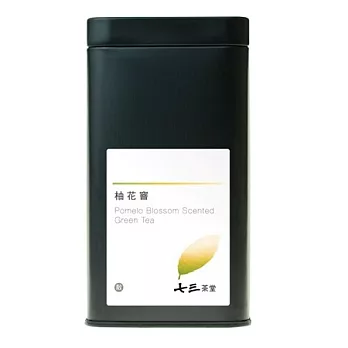 【七三茶堂】柚花窨/茶葉/大鐵罐-50g
