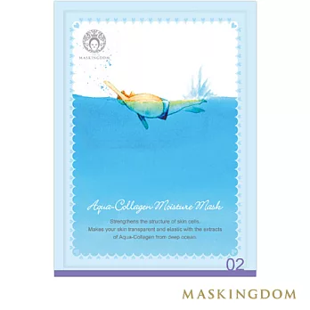 【MASKINGDOM】膜殿海洋膠原深層保濕面膜(1片裝)