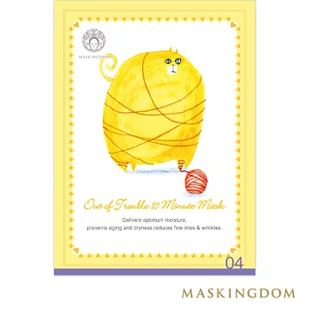 【MASKINGDOM】膜殿奇蹟面膜(1片裝)