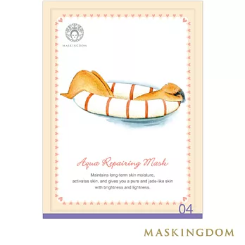 【MASKINGDOM】膜殿水活修護面膜(1片裝)