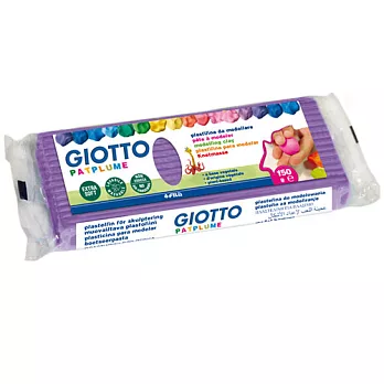 【義大利 GIOTTO】蔬菜黏土(150g)紫