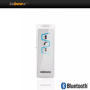Jabees 5合1 立體聲藍芽耳機純淨白