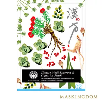 【MASKINGDOM】膜殿紅景天甘草極潤保濕面膜(1片裝)