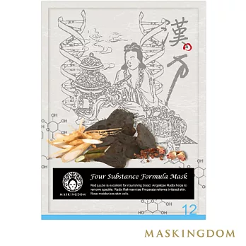 【MASKINGDOM】膜殿四物補鐵全效面膜(1片裝)
