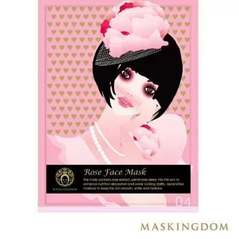 【MASKINGDOM】膜殿保加利亞玫瑰面膜(1片裝)