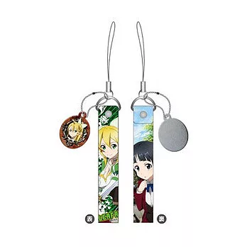 刀劍神域特製液晶潔拭手機吊飾:莉法