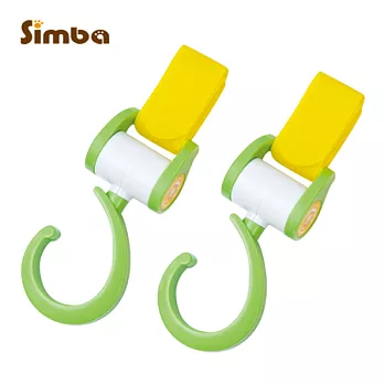 小獅王辛巴 多功能旋轉掛勾淘氣綠