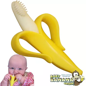 美國Banana Brush心型香蕉牙刷