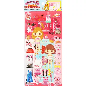 SANRIO RIO家家酒遊戲貼紙(服飾店)