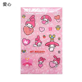 SANRIO 美樂蒂透明雨傘貼紙(愛心)