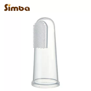 小獅王辛巴 乳指牙刷