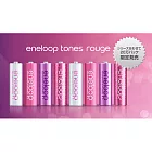 【公司貨】SANYO1800次低自放電3號鎳氫充電電池(8顆裝) - 粉紅戀人限定版粉紅色