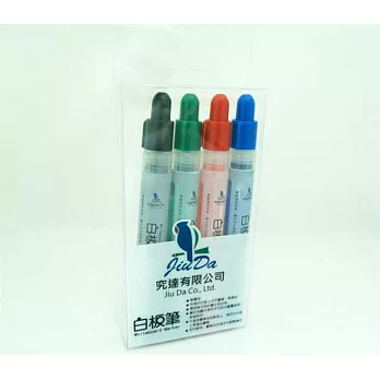 可填充式白板專用筆(四色組)