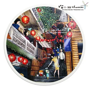 榴小妞台灣景點陶瓷杯墊-九份17(E020217)