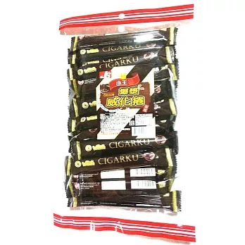 JS-小王爆漿威化捲(巧克力)