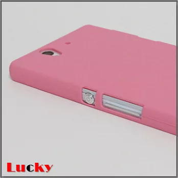 SONY Xperia Z / L36h玩家必備精緻磨砂保護殼(粉紅色)