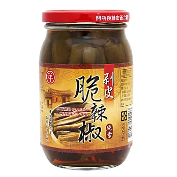 台灣太平洋食品-剝皮脆辣椒