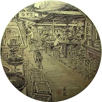 陶瓷吸水杯墊─台南點心