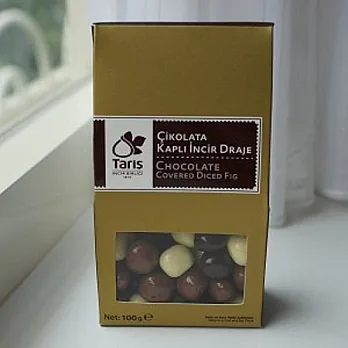 【TARIS】巧克力風味無花果100g/盒