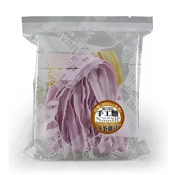 【村家味】蘆薈蕾絲麵(2片入方便包)-紫米地瓜+南瓜(沙茶雞汁湯麵)