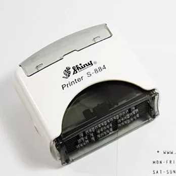 duo - DIY回墨印章組白