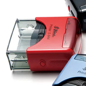 duo - DIY回墨印章組紅