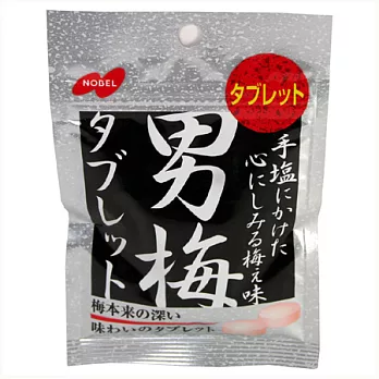 日本《諾貝兒》男梅糖錠