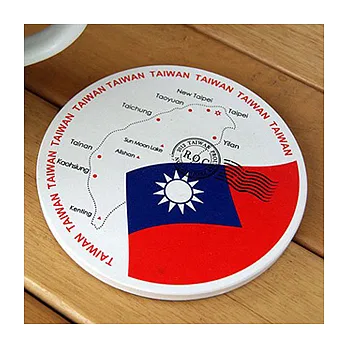 愛台灣系列_神奇陶瓷吸水杯墊_台灣國旗