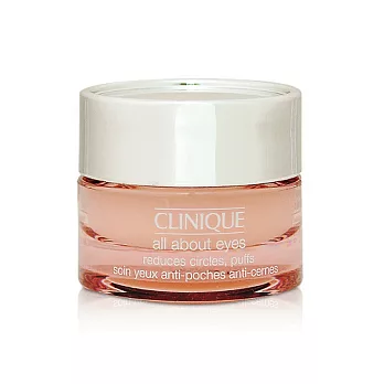 CLINIQUE 倩碧 全效眼霜 5ml