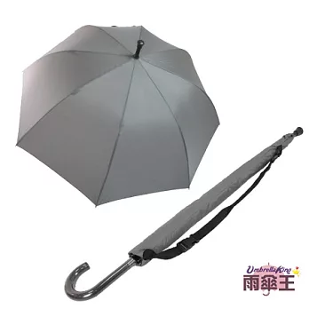 【雨傘王】BigRed大黃蜂-灰色☆大傘面 堅固防風自動直傘