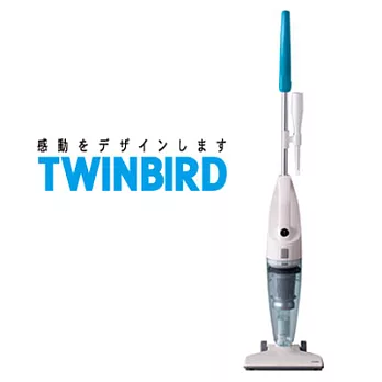 日本TWINBIRD手持直立兩用吸塵器TC-5121TWB(地中海藍)