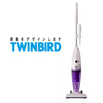 日本TWINBIRD手持直立兩用吸塵器TC-5121TWPU(薰衣草紫)