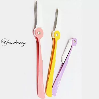 悠貝莉Yourberry摺疊 安全修眉刀(3入)