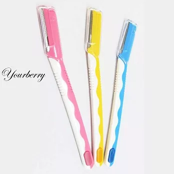 悠貝莉Yourberry 波浪握柄 安全修眉刀(3入)