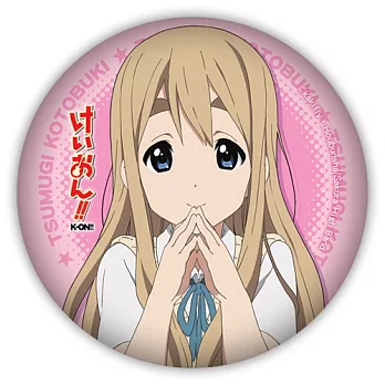 K-ON!!輕音部 P2-大胸章(9)