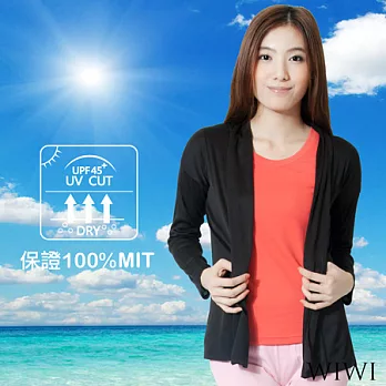 【WIWI】保證100%MIT抗UV透氣輕涼披肩開襟針織外套(經典黑 女 M-XL)M經典黑