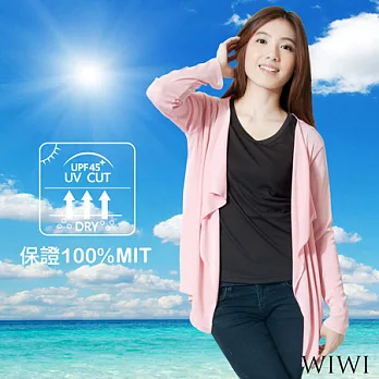 【WIWI】保證100%MIT抗UV透氣輕涼翻領針織罩衫外套(粉櫻紅 女 M-XL)M粉櫻紅