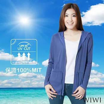 【WIWI】保證100%MIT抗UV透氣輕涼連帽綁帶針織外套(愛琴藍 女 M-XL)M愛琴藍