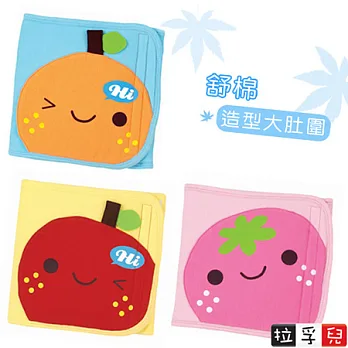 【拉孚兒 Naforye】舒棉造型大肚圍蘋果