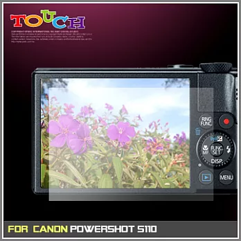Canon PowerShot S110專用高透防刮無痕螢幕保護貼