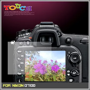 Nikon D7100專用高透防刮無痕螢幕保護貼