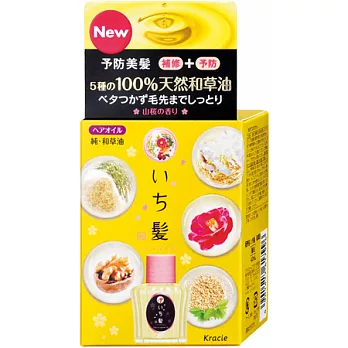 Kracie女髮 純.和草油40ml