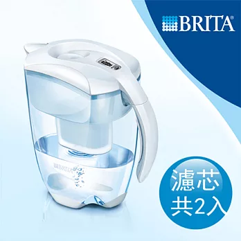 德國BRITA Elemaris Cool Meter艾利馬智慧型2.4L濾水壺+送MAXTRA濾芯*1(本組共2芯)