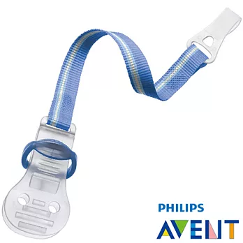 PHILIPS【AVENT新安怡】安撫奶嘴掛鍊(單入)藍