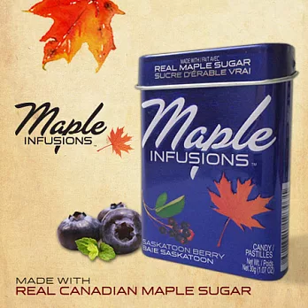 Maple Infusions- 薩斯卡通野莓
